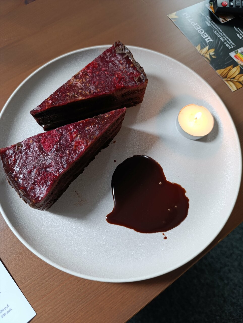 Гостиница Аура Вологда-248