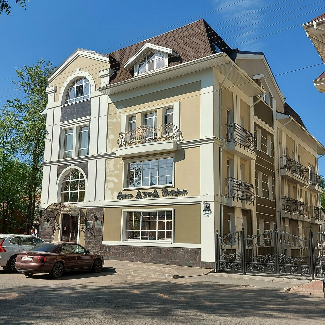 Гостиница Аура Вологда-44