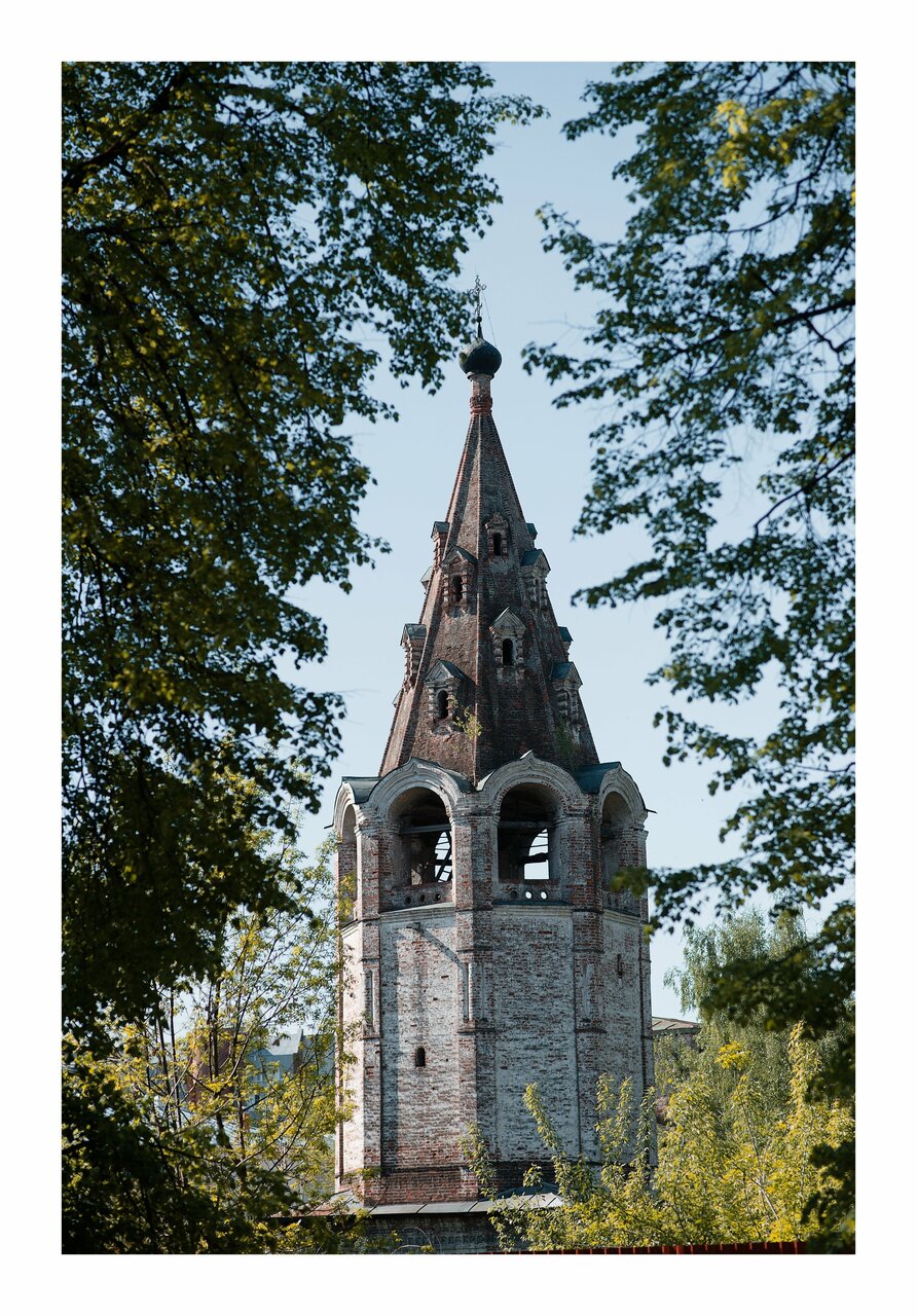 Гостиница Аура Вологда-233