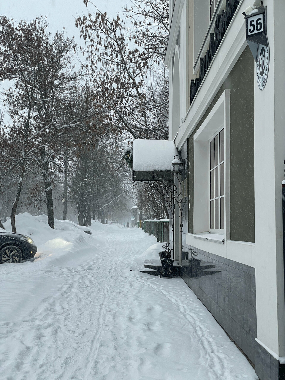 Гостиница Аура Вологда-35