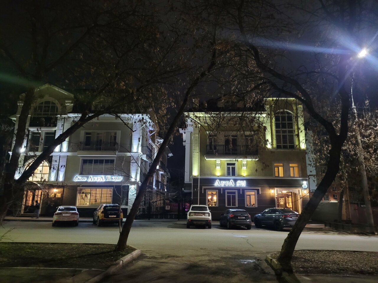 Гостиница Аура Вологда-239