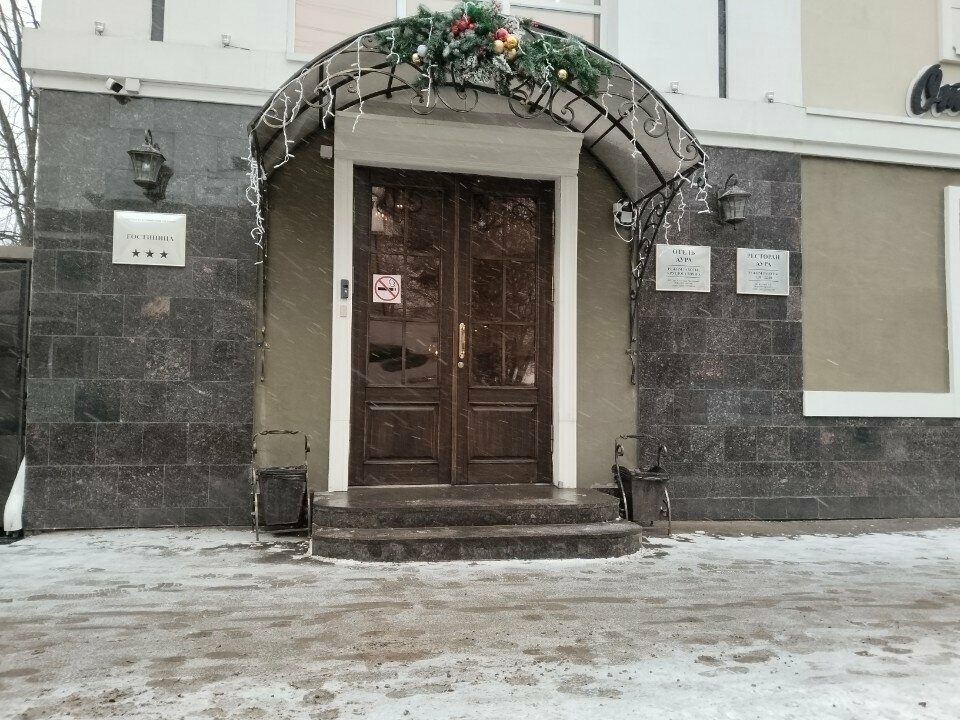 Гостиница Аура Вологда-121