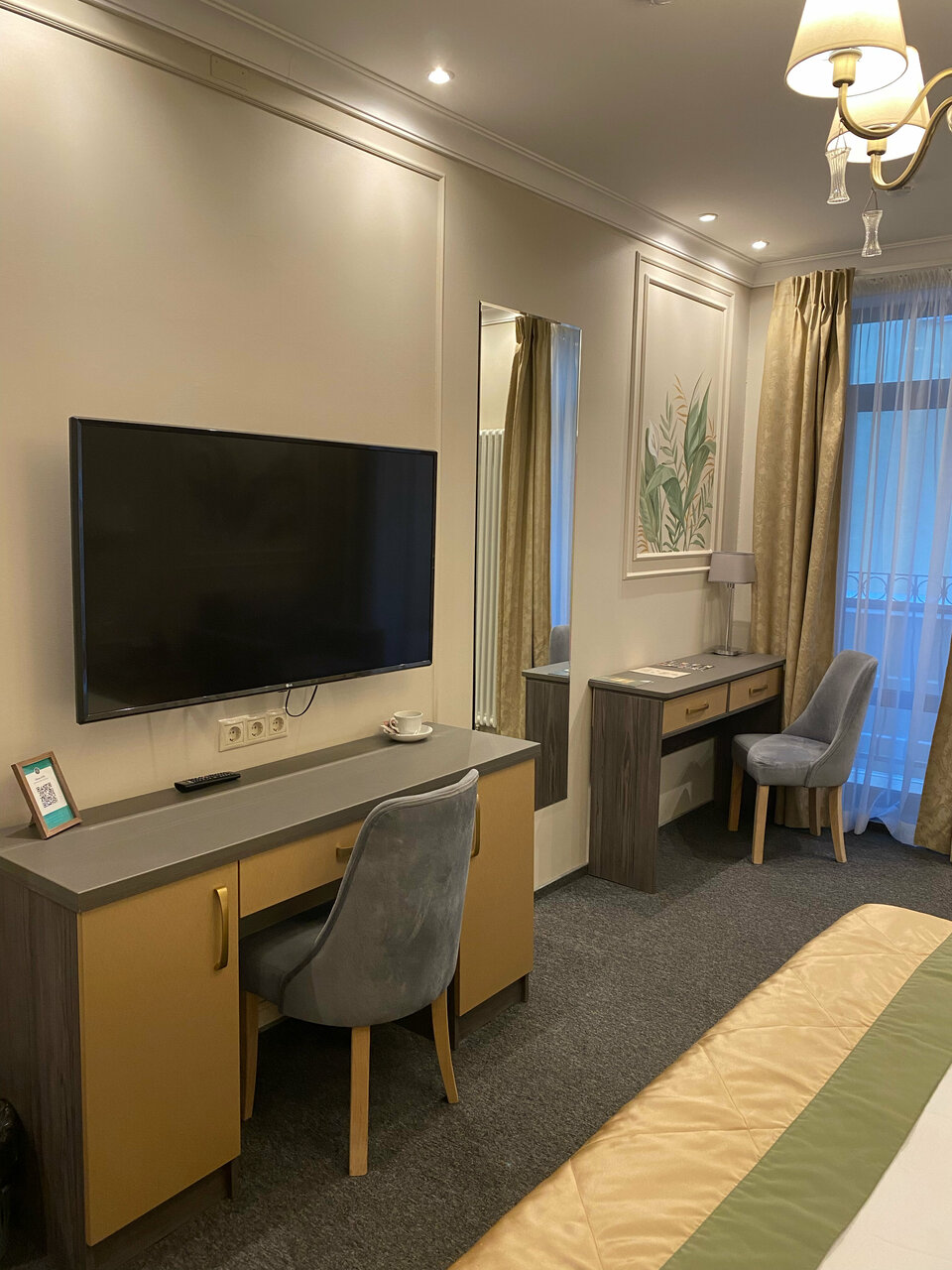 Гостиница Аура Вологда-84