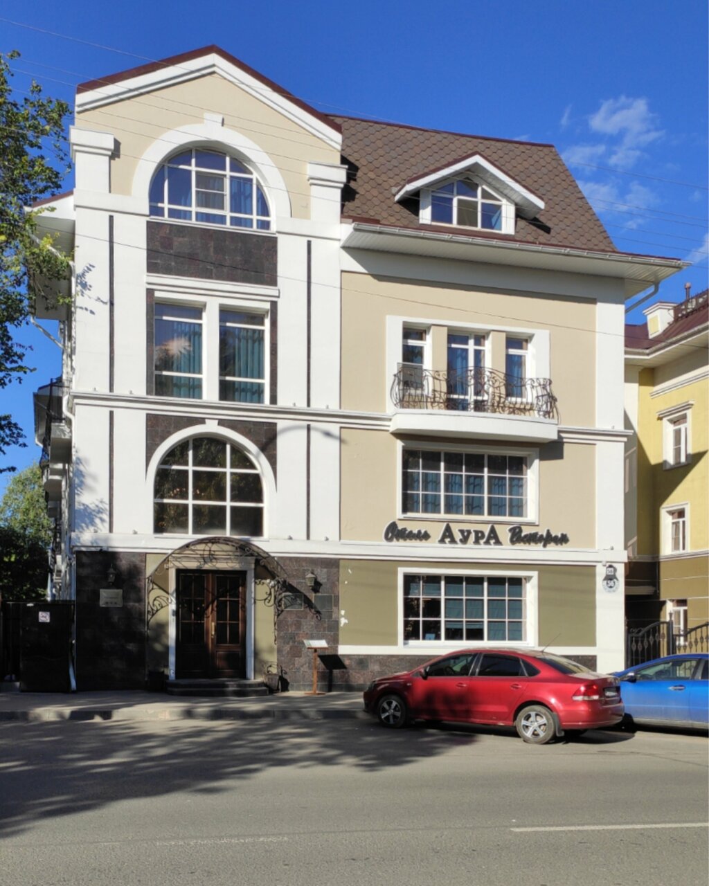 Гостиница Аура Вологда-251