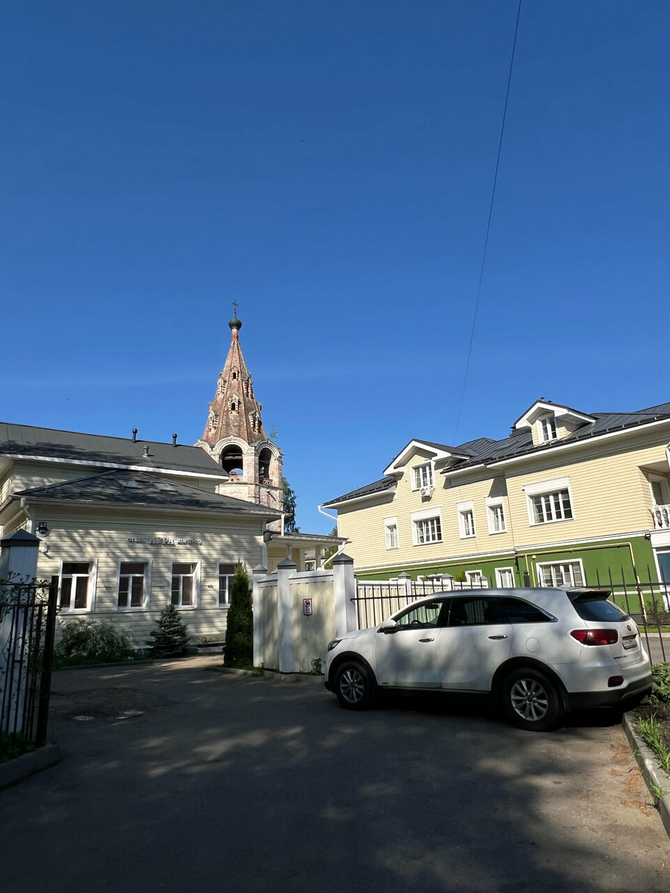 Гостиница Аура Вологда-232