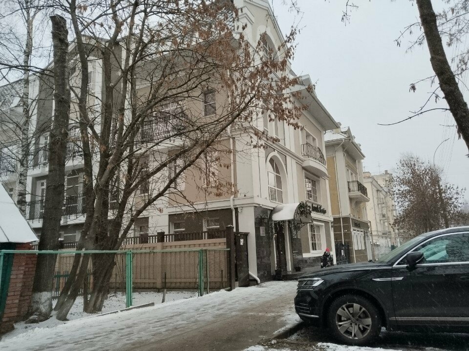 Гостиница Аура Вологда-151