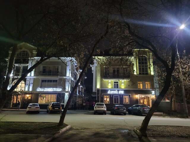 Гостиница Аура Вологда-238