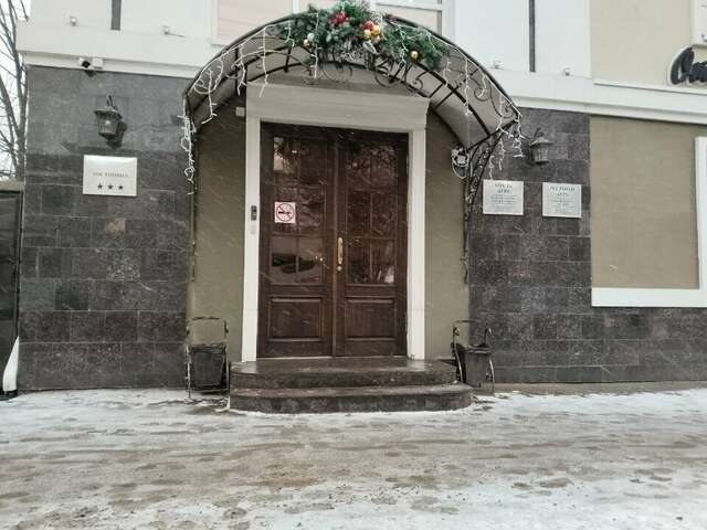 Гостиница Аура Вологда-120