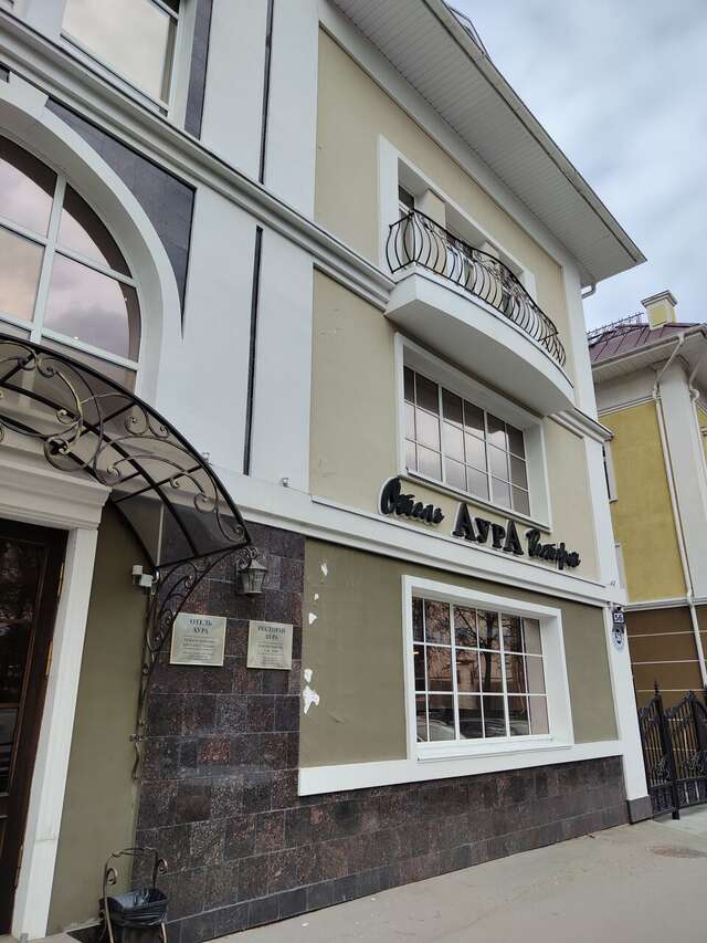 Гостиница Аура Вологда-48