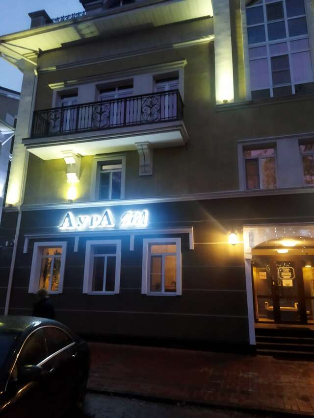 Гостиница Аура Вологда-240