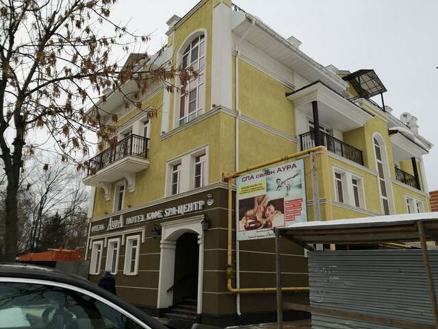 Гостиница Аура Вологда-127